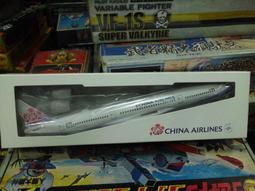 200 華城小鋪 田園 海洋 鄉村 壁飾 家飾 掛式 北歐  大型62cm 漁網船舵掛飾 歷史價格詳細信息