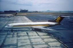 1:200 新加坡航空 Singapore Airlines 新航 波音 777-300ER 精緻模型 歷史價格詳細信息