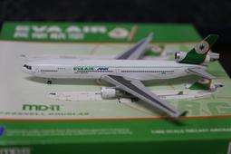 JC Wings 長榮航空 EVA Airways B777-300(ER) B-16722 三麗鷗 1:400 歷史價格詳細信息