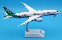 JC Wings 全日空 ANA Wings Boeing 737-500 JA301K 1:400 歷史價格詳細信息