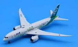 JC Wings 全日空 ANA Wings Boeing 737-500 JA301K 1:400 歷史價格詳細信息