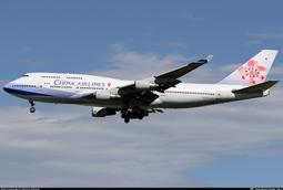 DRAGON 1/400 2210 Air China A330-200 飛機模型(不挑盒況)組裝模型 東海模型 歷史價格詳細信息