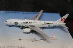 1:400 JAL旗下 北海道航空 Hokkaido Air System ATR-42 JA12HC JC Wings 歷史價格詳細信息