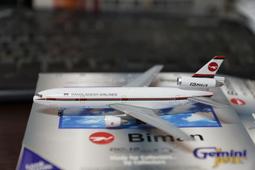 DC-1030低溫恆溫槽/臥式恆溫低溫槽/臺式恆溫水槽 歷史價格詳細信息