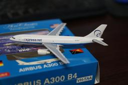 EXPRESS 美國品牌 針織棉質連帽外套123 (軍綠色)～料子舒適好穿 歷史價格詳細信息