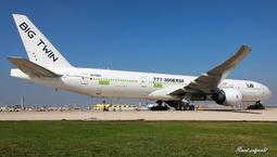 KALITA Caffe Tall 隨身咖啡濾杯(檸檬黃) #04049 歷史價格詳細信息