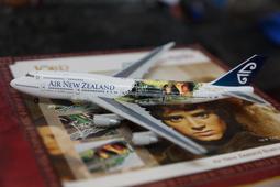 紐西蘭航空公司獨一無二的可愛的後背袋。 歷史價格詳細信息