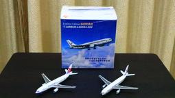 威龍/Dragon 6766 1/35 德國Sd.Kfz.3騾子半履帶救護卡車+4兵人(全內構) 歷史價格詳細信息