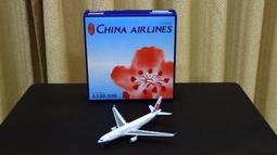 威龍/Dragon 6766 1/35 德國Sd.Kfz.3騾子半履帶救護卡車+4兵人(全內構) 歷史價格詳細信息