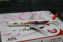 1:400 JAL旗下 北海道航空 Hokkaido Air System ATR-42 JA12HC JC Wings 歷史價格詳細信息