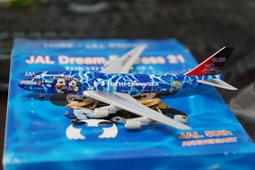 1:400 JAL旗下 北海道航空 Hokkaido Air System ATR-42 JA12HC JC Wings 歷史價格詳細信息