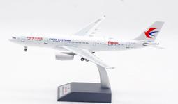 Aviation 200 中國國際航空 Air China B777F B-2098 1:200 歷史價格詳細信息