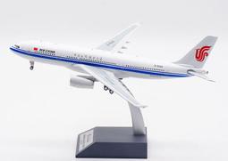 Aviation 200 中國國際航空 Air China B777F B-2098 1:200 歷史價格詳細信息