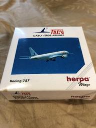 全波段航空波段收音機G20海事 VHF頻道TV伴音對講火車民用接收機 歷史價格詳細信息