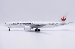 日本航空JAPAN AIRLINES航空整理箱，環保工程塑料 歷史價格詳細信息