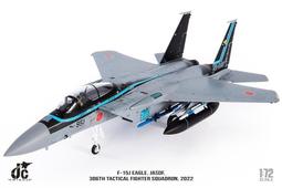 RBF現貨  1/72 AIM-120 with pylon CAW AIM-120-PYLON 歷史價格詳細信息