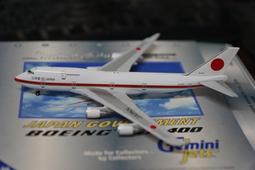 一1101  結緣～純銅鎏金 佛像 法相寂靜端莊，紋飾工整，小有包漿‼ 重約1969克 歷史價格詳細信息