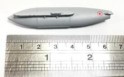 RBF現貨 RBF 1/72 FUEL TANK 2PC 適用CAW 其他牌需自行調整卡榫 TANK 歷史價格詳細信息