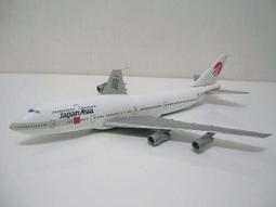 RBF 寄賣 LP 1/130 JAA 747-400 New民航客機模型 C2373103515861 價格比較,價格查詢,歷史價格詳細信息