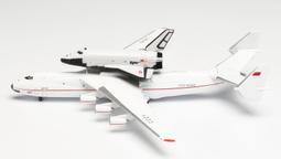 An-225&ldquo;Mriya&rdquo;超重型運輸車（再發售）1/72 RESKIT 歷史價格詳細信息