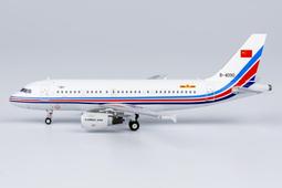 NG Model PLA Air Force Xian Y-20 11158 低視度版本 1:400 歷史價格詳細信息