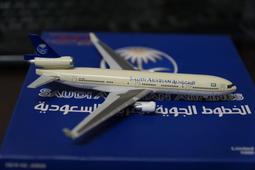 Saudi Arabia (沙烏地阿拉伯硬幣)， 25-Halala ， K48 ， 1392 ，品相美 VF 歷史價格詳細信息