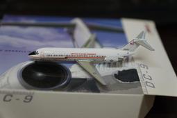 DC9-16V,12V吸頂式,可調時,自動感應,紅外線人體感應器,紅外線感應開關,自動開關,紅外線人體感應電路板 歷史價格詳細信息