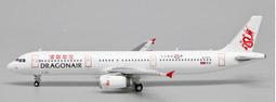 JC Wings 港龍航空 Dragonair Cargo B747-400F B-KAE 國泰鼻 1:200 歷史價格詳細信息