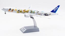 Aviation200 1/200 德國漢莎航空Lufthansa B747-400 D-ABVU 歷史價格詳細信息