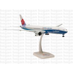 Hogan 1/200 中國國際航空 747-8 歷史價格詳細信息