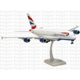 1/200 British Airways 英國航空 787-9 歷史價格詳細信息