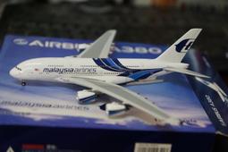 Phoenix 西北航空 Northwest Airlines B747-400 N667US 1:400 歷史價格詳細信息