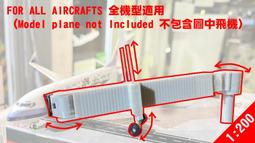 RBF現貨  1/500 China Airlines Boeing 767-200 536455 歷史價格詳細信息