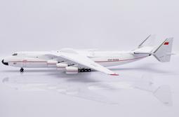 An-225&ldquo;Mriya&rdquo;超重型運輸車（再發售）1/72 RESKIT 歷史價格詳細信息