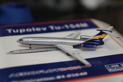 1:400 羅馬尼亞航空 TAROM IL-62M YR-IRE GJ製作 歷史價格詳細信息