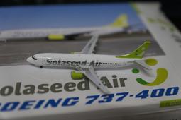 1:400 日本 空軍一號 行政專機 747-400 20-1101 Gemini Jets製作 歷史價格詳細信息