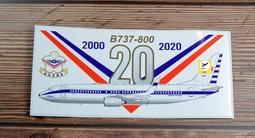 現貨AIR-VAL 75%酒精乾洗手香氛噴霧200ml 歷史價格詳細信息