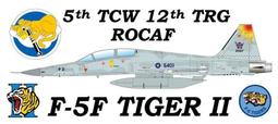 RBF現貨  F-5 ROCAF 5280 STICKER 貼紙 S-40-5280 歷史價格詳細信息
