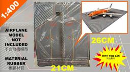 RBF現貨  1:400 Gemini Jets C-17A Globemaster GEMGM137 歷史價格詳細信息