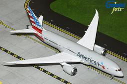 B787國航客機模型仿真機模帶輪子可滑行43CM飛機模型帶聲控燈光 歷史價格詳細信息