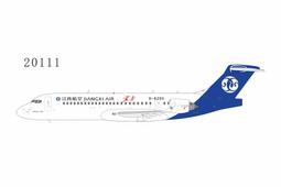 ARJ21圓通飛機模型客機航模84cm民航公務機擺件大尺寸落地擺件模 歷史價格詳細信息