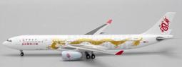 JC Wings 港龍航空 Dragonair Cargo B747-400F B-KAE 國泰鼻 1:200 歷史價格詳細信息