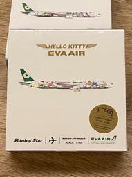 長榮航空 波音 BOEING Star Alliance B-16701 777-300ER 1:200 未拆如盒況普普 歷史價格詳細信息