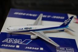 JA342 富蘭克林1980年代 ( 衣索比亞 ) 裝幀套幣 歷史價格詳細信息