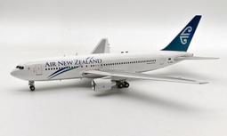 紐西蘭航空公司獨一無二的可愛的後背袋。 歷史價格詳細信息