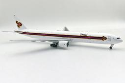 1/200 THAI 泰國航空 A350-900 歷史價格詳細信息