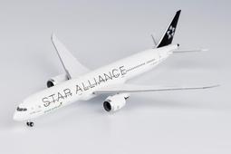 RBF現貨  1:400 NG A330-743L Beluga XL 60005 歷史價格詳細信息