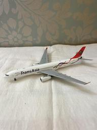 復興航空 雙螺旋槳 ATR-72 600 實心機 1:100 未組 如圖 盒舊 歷史價格詳細信息