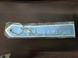 A3502   【T家】 新款 大號 馬眼 花簇 大號項鏈 【完美出貨】精選925純銀材質，pt950鉑金層 NO1492 歷史價格詳細信息
