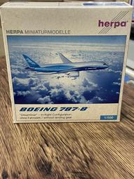 Herpa 1:500 直升機和商務噴氣機組和 (2+2) 歷史價格詳細信息